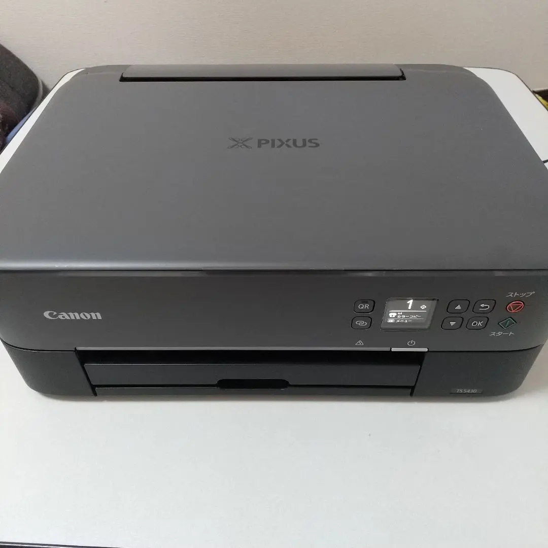 Thumbnail of Canon TS5430 Canon Printer
