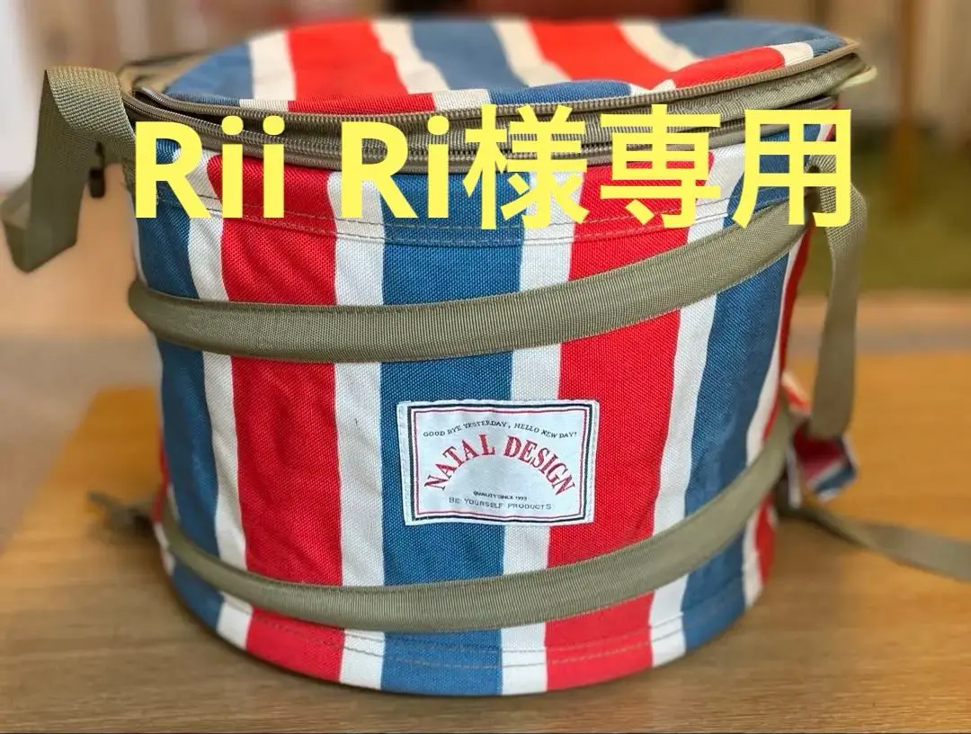 ネイタルデザイン ソフトクーラー　レトロストライプ Kompression Kooler」NATAL DESIGN | Camp Shop Lantern