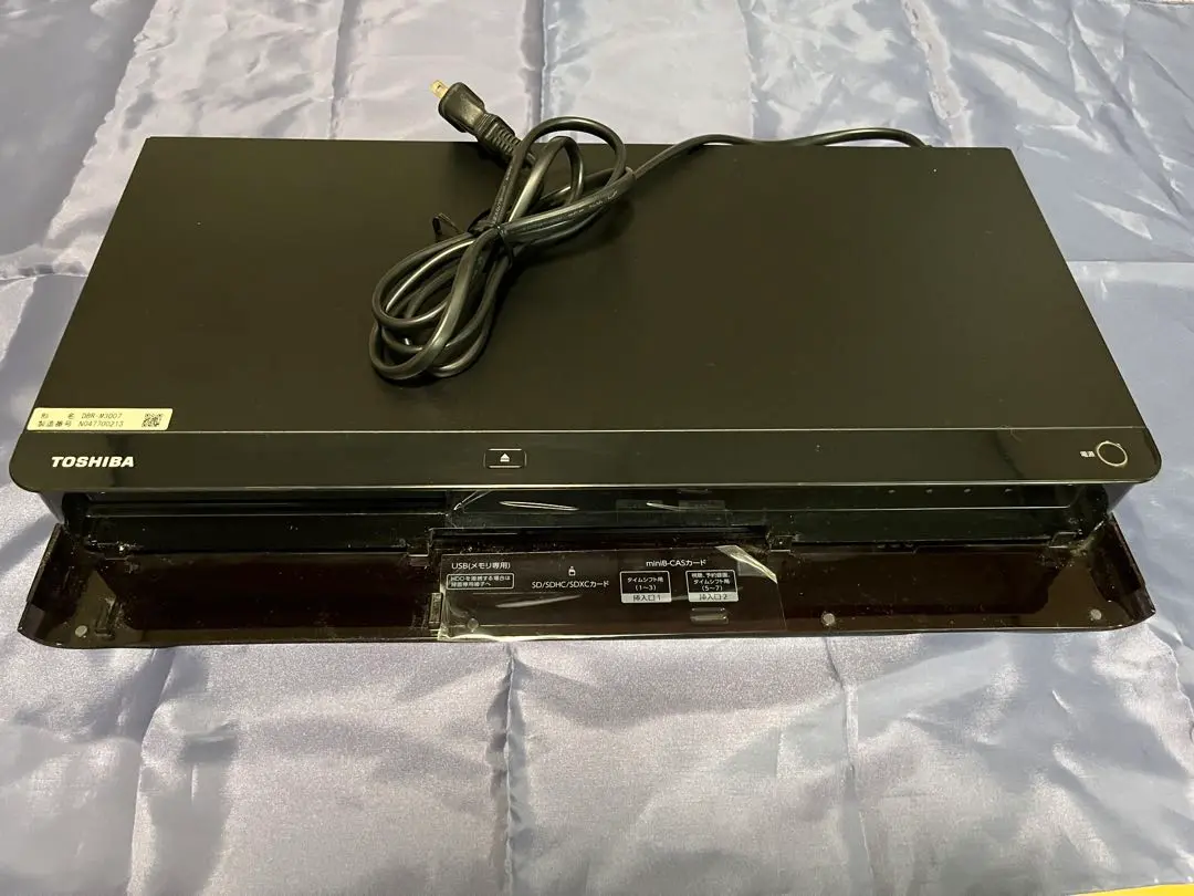 ジャンク TOSHIBA ブルーレイレコーダー DBR-M3007 レグザ 東芝、「時短」に対応したレグザサーバー「DBR-M3007/M1007
