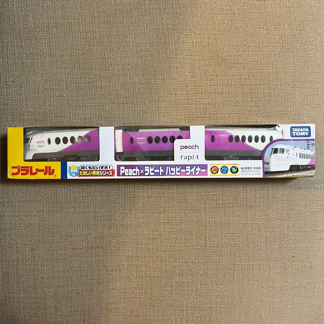 プラレール☆ Peach × ラピート ハッピーライナー☆ Plarail TAKARA Tomy