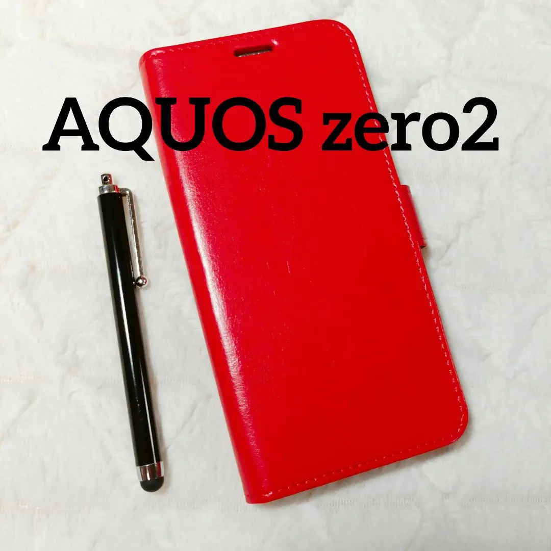 2025年最新】AQUOS zero2の人気アイテム - メルカリ