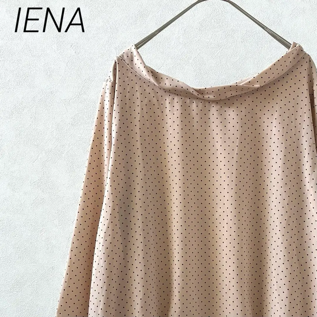 IENA 襯衫 七分袖 船領 圓點花紋 簡約 寬鬆 顯氣質 的縮圖