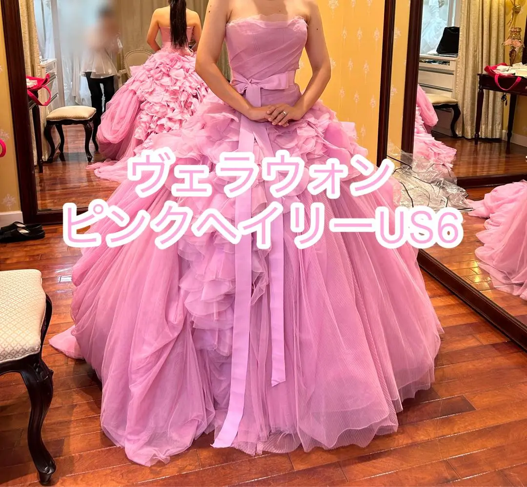 【Vera Wang ヴェラウォン】ピンクヘイリー us6 美品 Vera Wang Pink Hayley