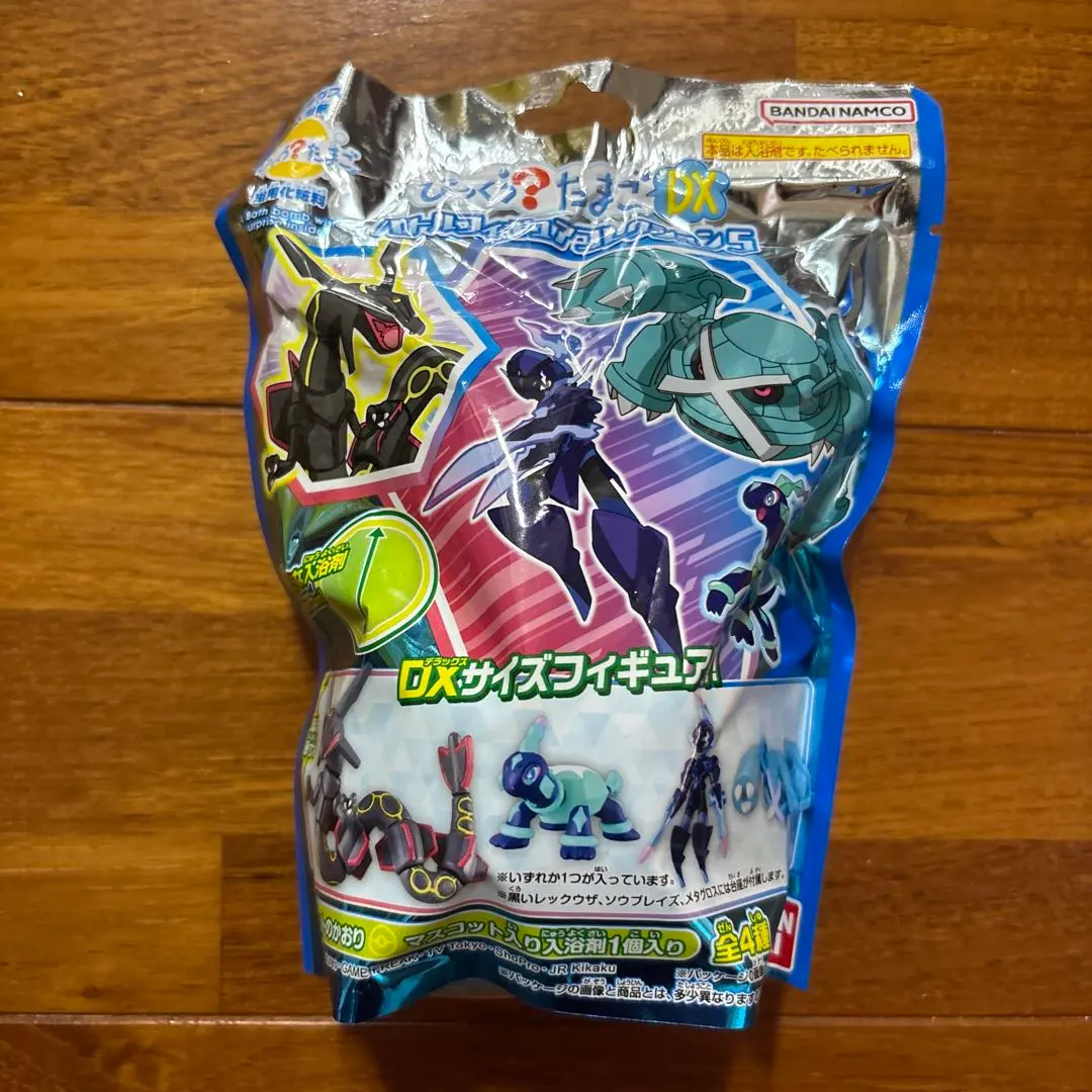 Thumbnail of 【Metagross】Pokemon Battle Figure Collection 5 Bikkura Tamago DX