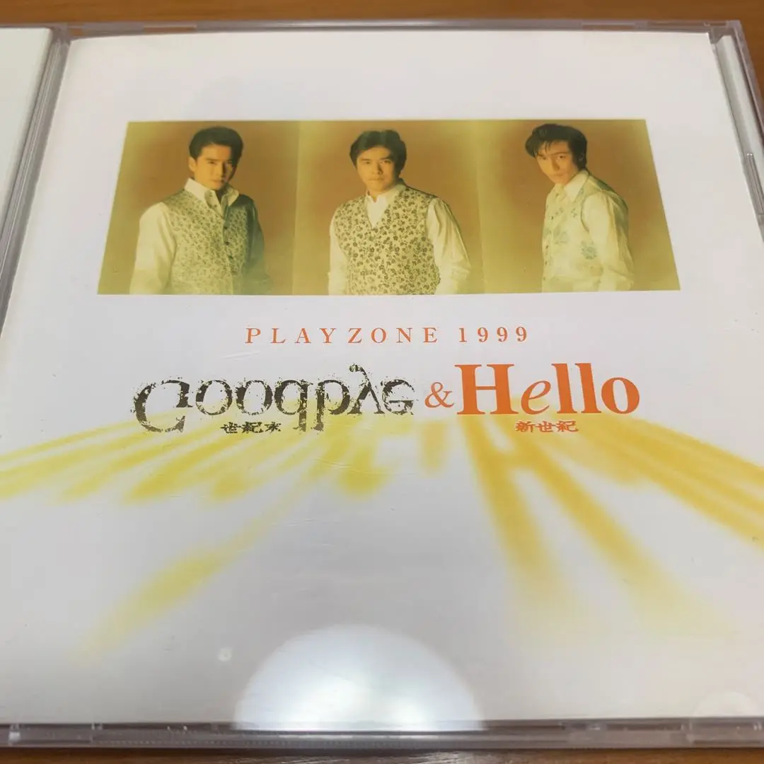少年隊 - 少年隊 PLAYZONE ｢Goodbye ＆ Hello｣ 1999 PLAYZONE 1999 Goodbye ＆ Hello 世紀末 新世紀｜少年隊｜ELOV-Label