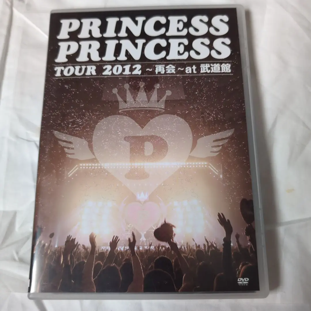 【中古】 PRINCESS　PRINCESS　TOUR　2012～再会～at　武道館/ＤＶＤ/SEBL-146 2025年最新】PRINCESS PRINCESS TOUR 2012~再会~at 武道館 DVDの