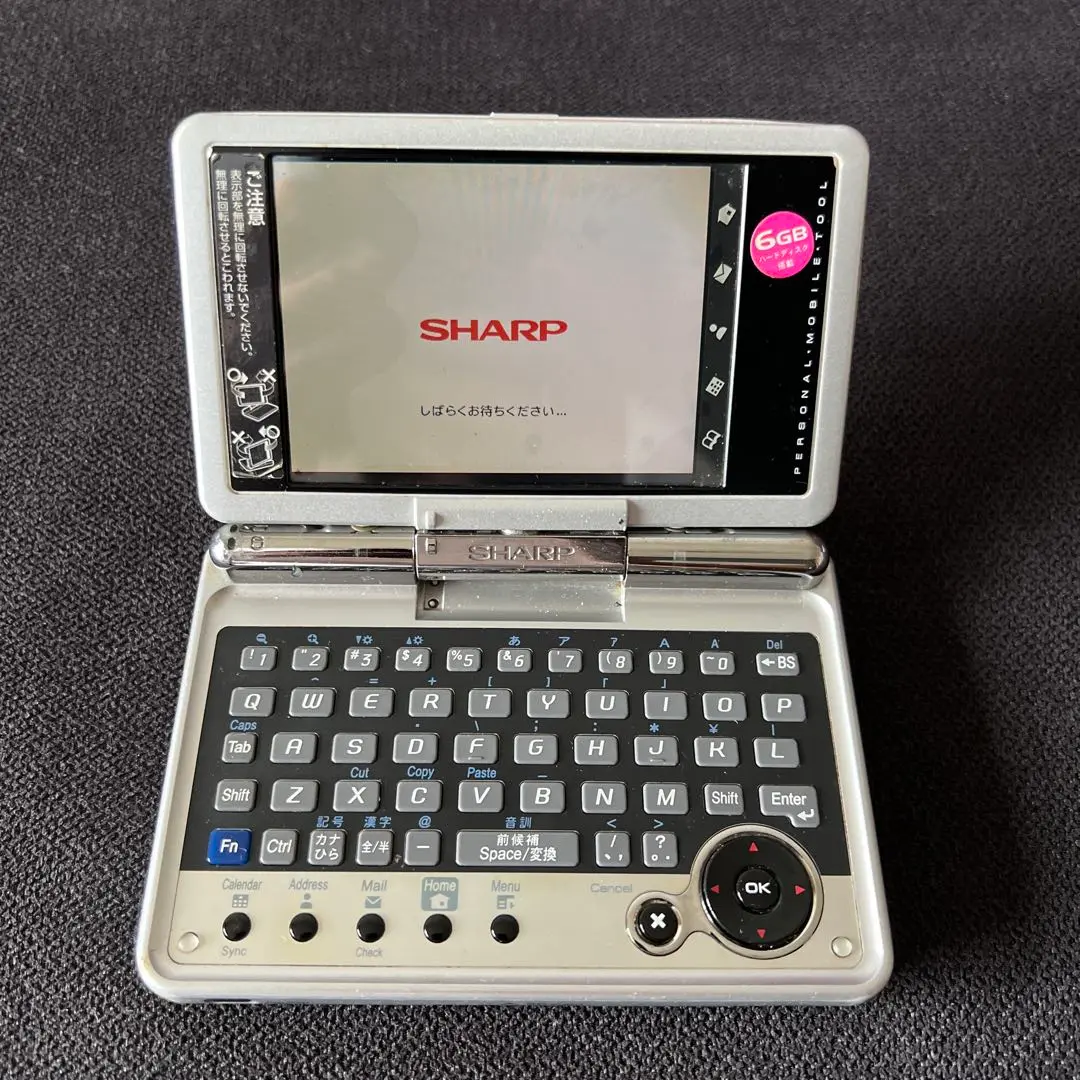 その他ノートPC本体 Sharp Zaurus SLC3200 (no5) Amazon.co.jp: シャープ パーソナルモバイルツール Zaurus SL