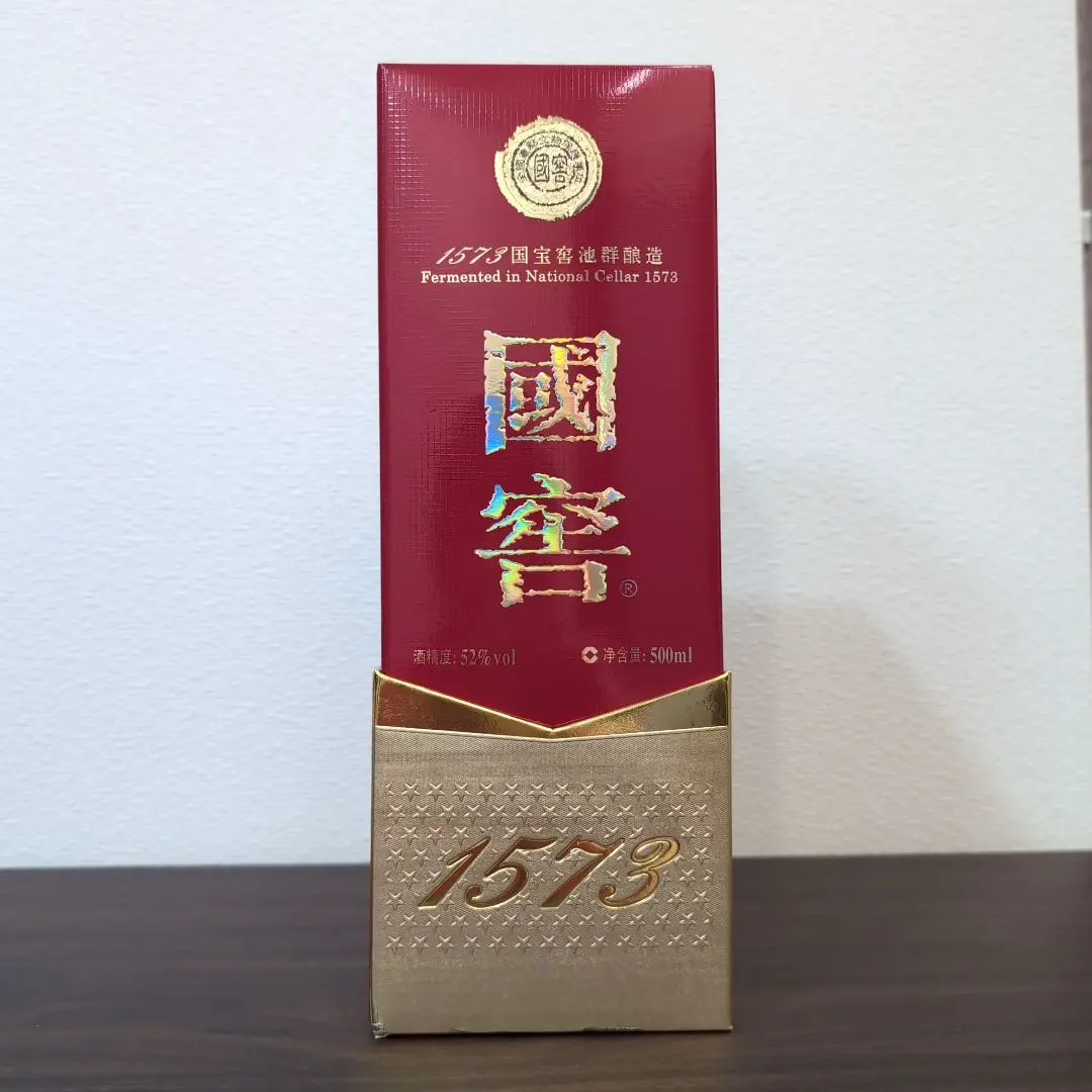 中国白酒 国窖1573 600ml 中国製 豪華なパッケージ未開封