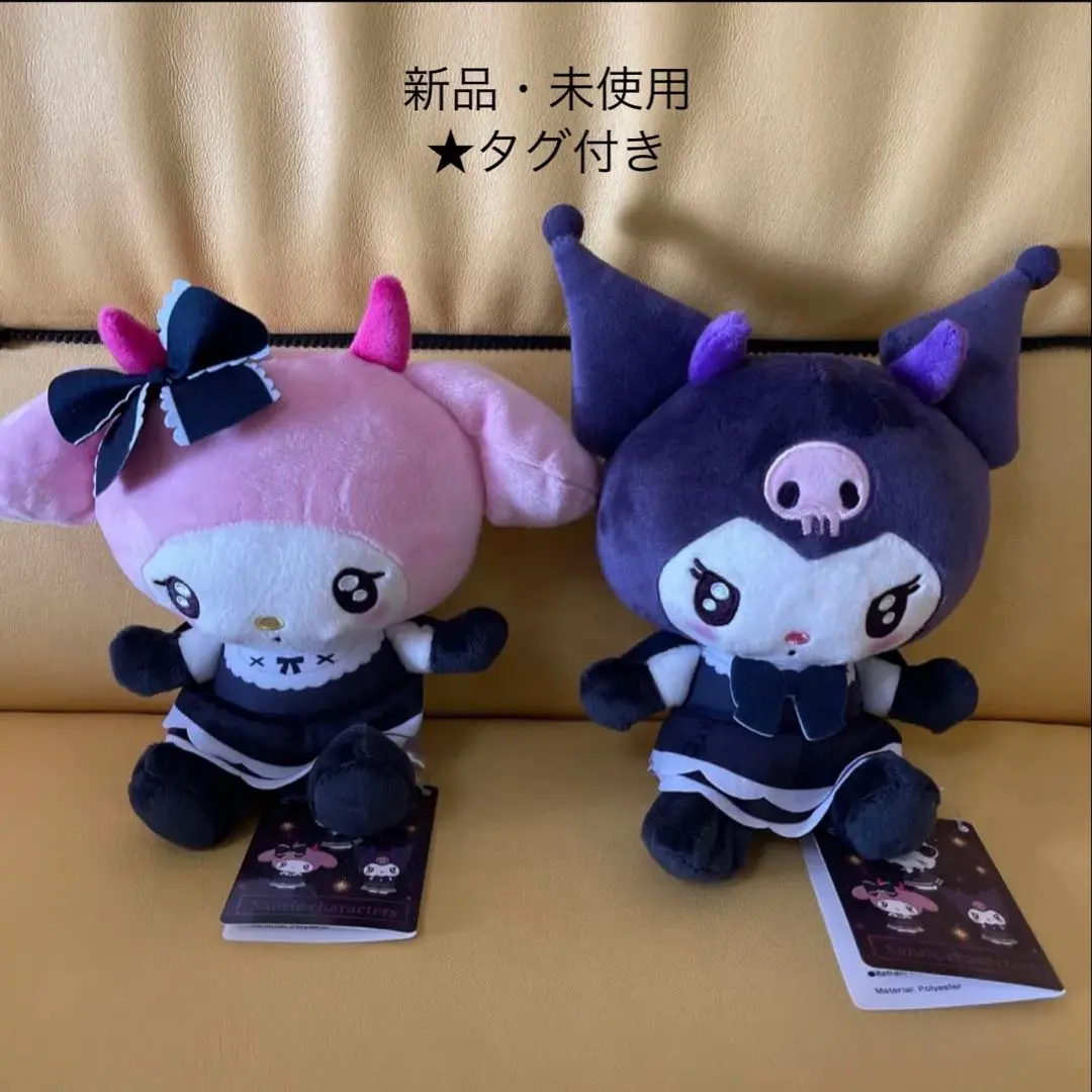 サンリオぬいぐるみ 9個まとめ売り ネオゴシックデビルズ デニム 格安　激安 サンリオキャラクターズ ネオゴシックデビルズドールBIGタイプ2