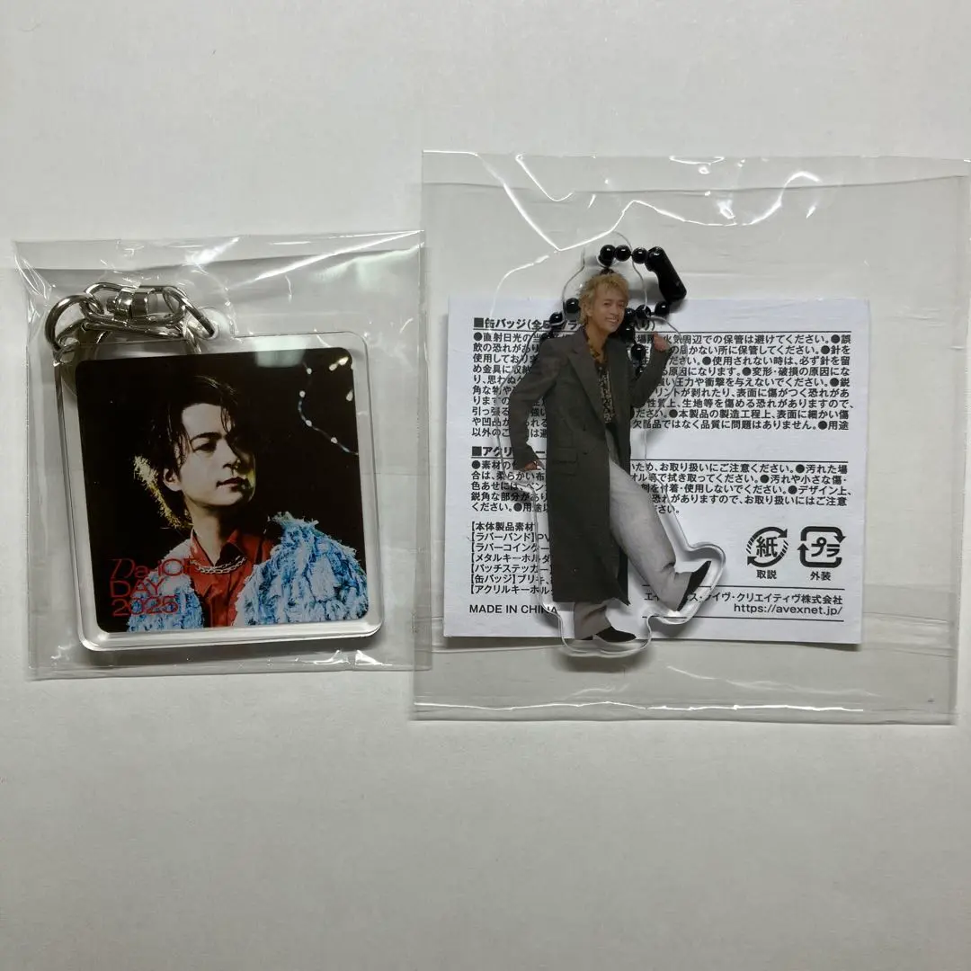 how002 フェルトキャップ　和田颯　Da-iCE 2025年最新】和田颯 キャップの人気アイテム - メルカリ