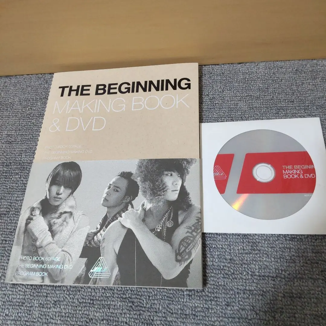 JYJ DVDセット Amazon.co.jp: 映画 Z 完全版 DVD-BOX : 川本まゆ, 木嶋のりこ