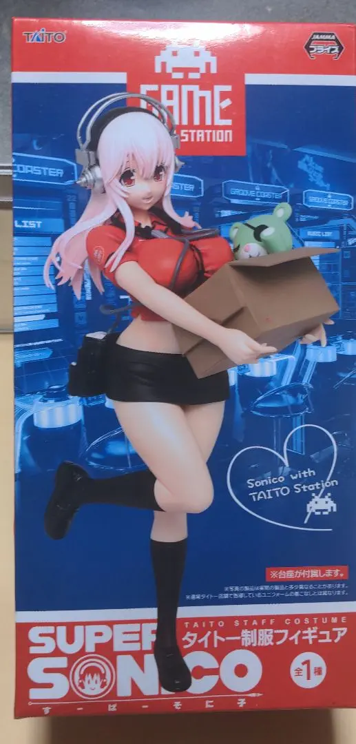 2025年最新】すーぱーそに子 タイトー制服フィギュアの人気