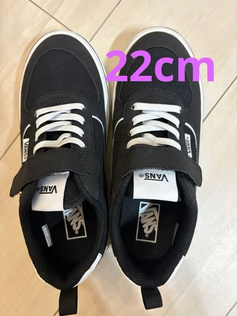 Thumbnail of VANS black sneakers with Velcro