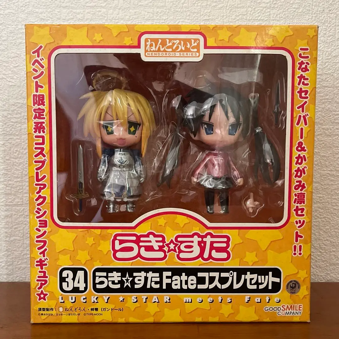 GOOD SMILE COMPANY - ワンフェス2008冬限定 ねんどろいど 034 らき☆すた Fateコスプレセット TVアニメ らき☆すた 完成品 可動フィギュア グッドスマイルカンパニー GOOD SMILE COMPANY - ワンフェス2008冬限定 ねんどろいど 034