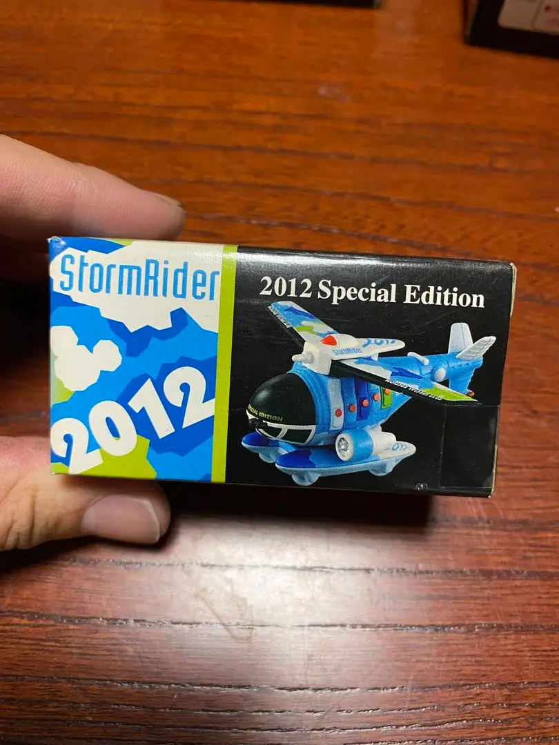 ディズニートミカ　ストームライダー　2012 スペシャルエディション Disney - ディズニー トミカ 2012 ストームライダー スペシャル
