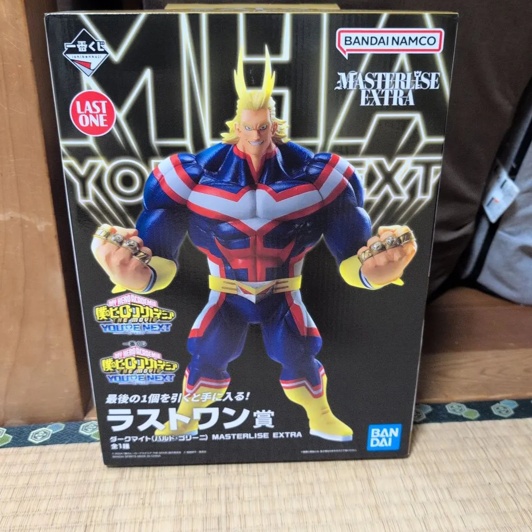 Thumbnail of My Hero Academia All Might Figure