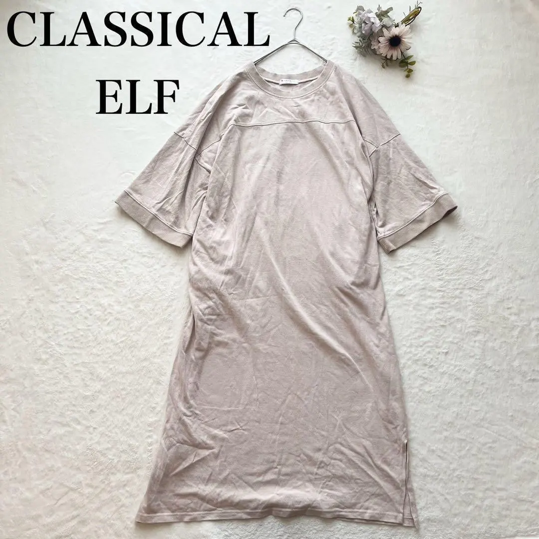 Thumbnail of Classical Elf Cut and Sew Dress (XXL) Drop Shoulder Plus Size