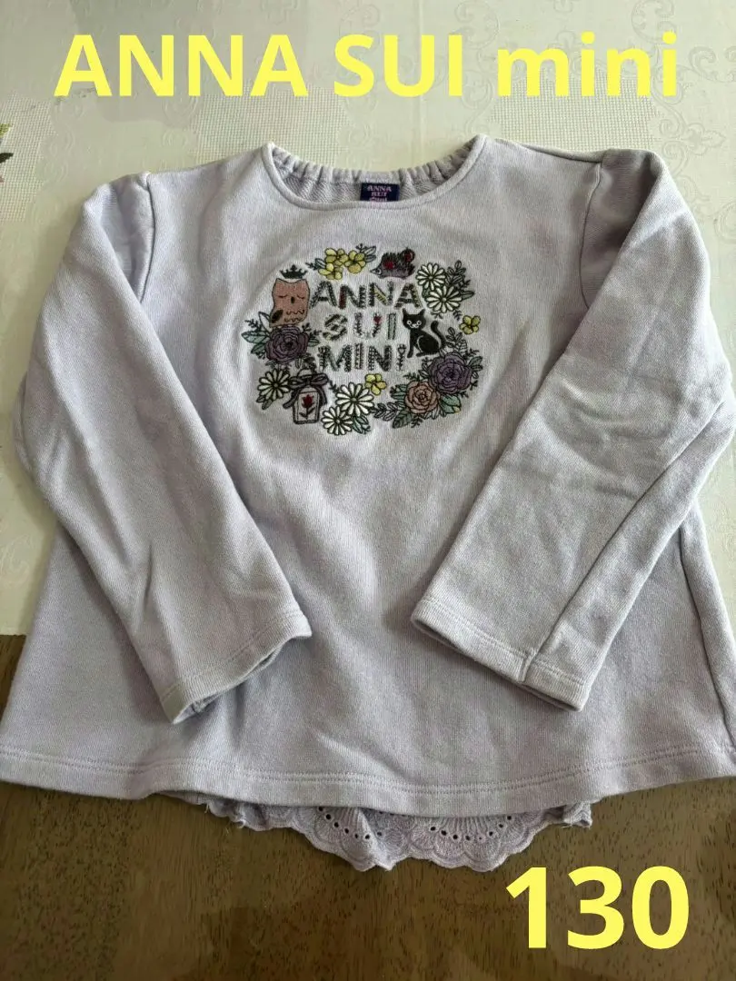 Thumbnail of ANNA SUI MINI Embroidered Pale Purple Long Sleeve Sweatshirt 130
