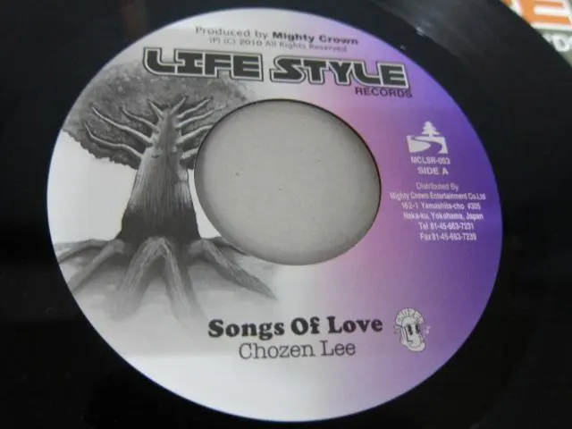 WARNING / Chozen Lee レゲエ レコード ジャパレゲ WARNING / Chozen Lee レゲエ レコード ジャパレゲ WARNING