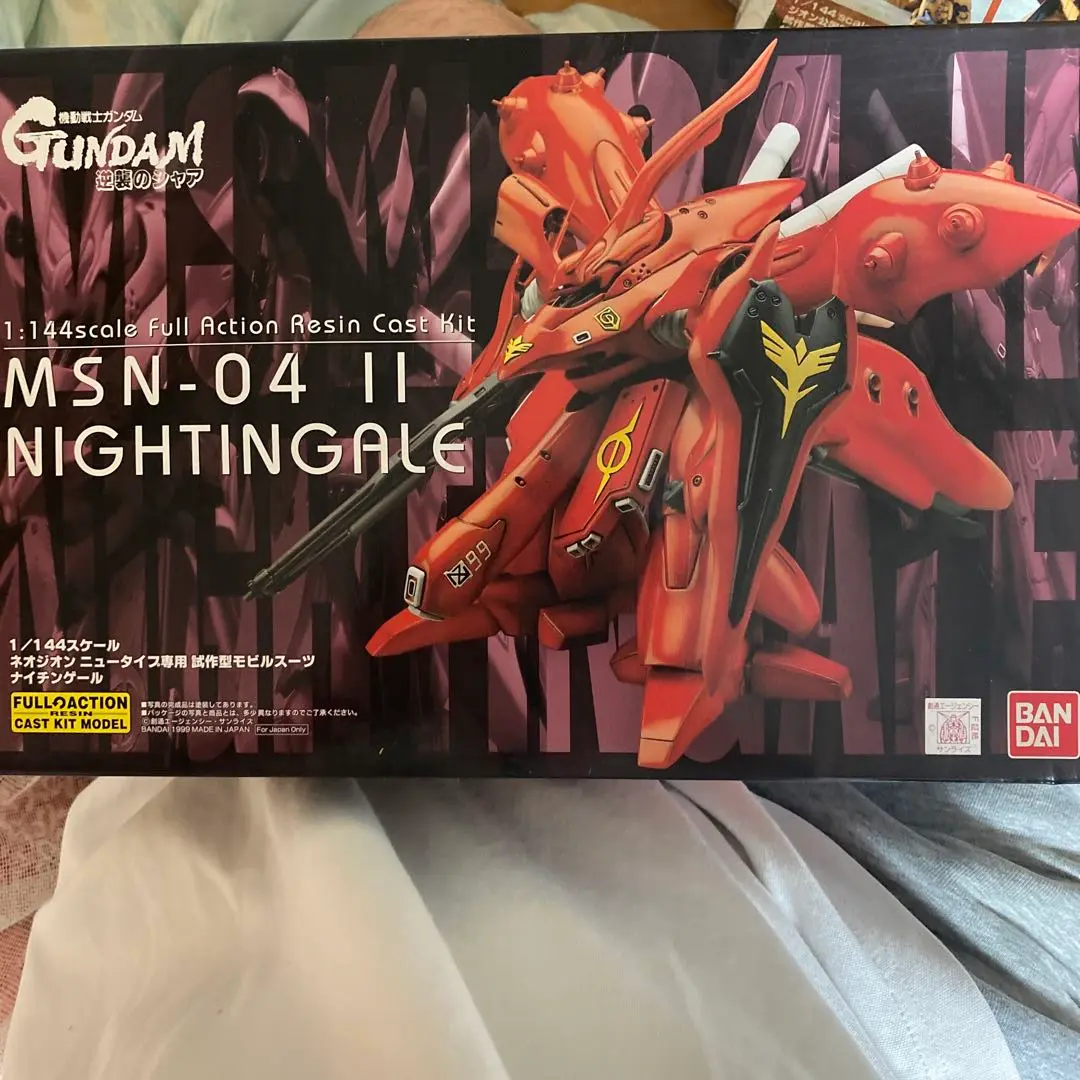引取り限定 B-CLUB 1/144 MSN-04-Ⅱ ナイチンゲール 完成品