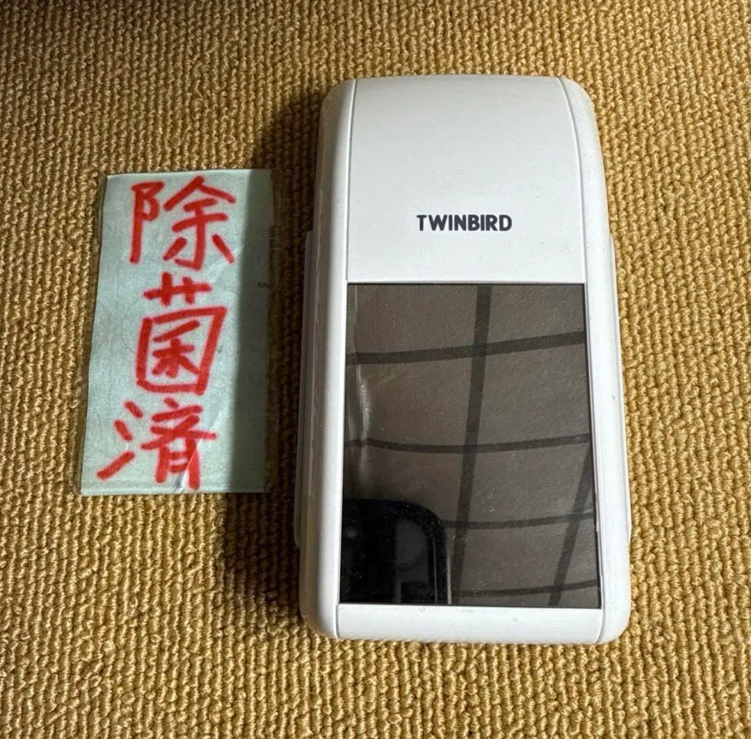 2025年最新】vc-j560の人気アイテム - メルカリ