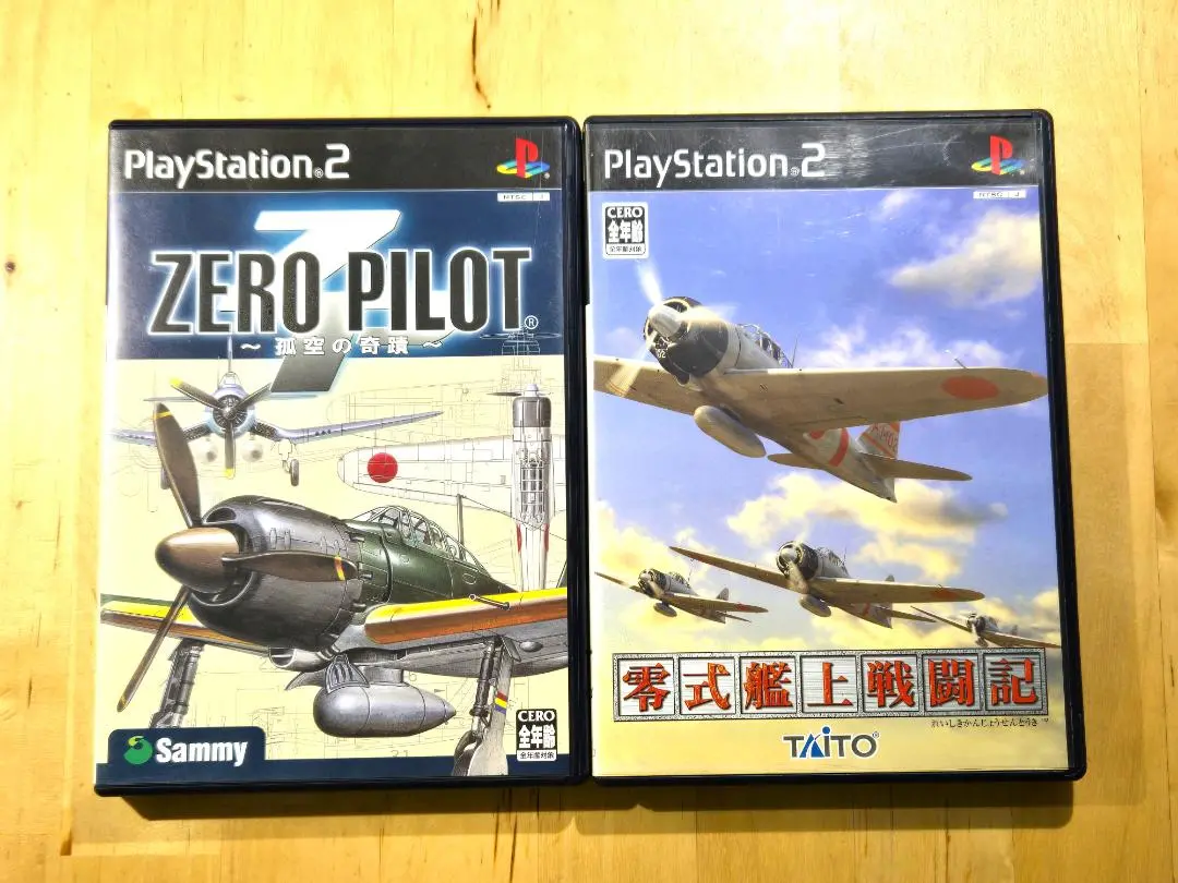 ZERO PILOT ~孤空の奇蹟~ Zero Pilot: Ginyoku no Senshi (1998) - MobyGames