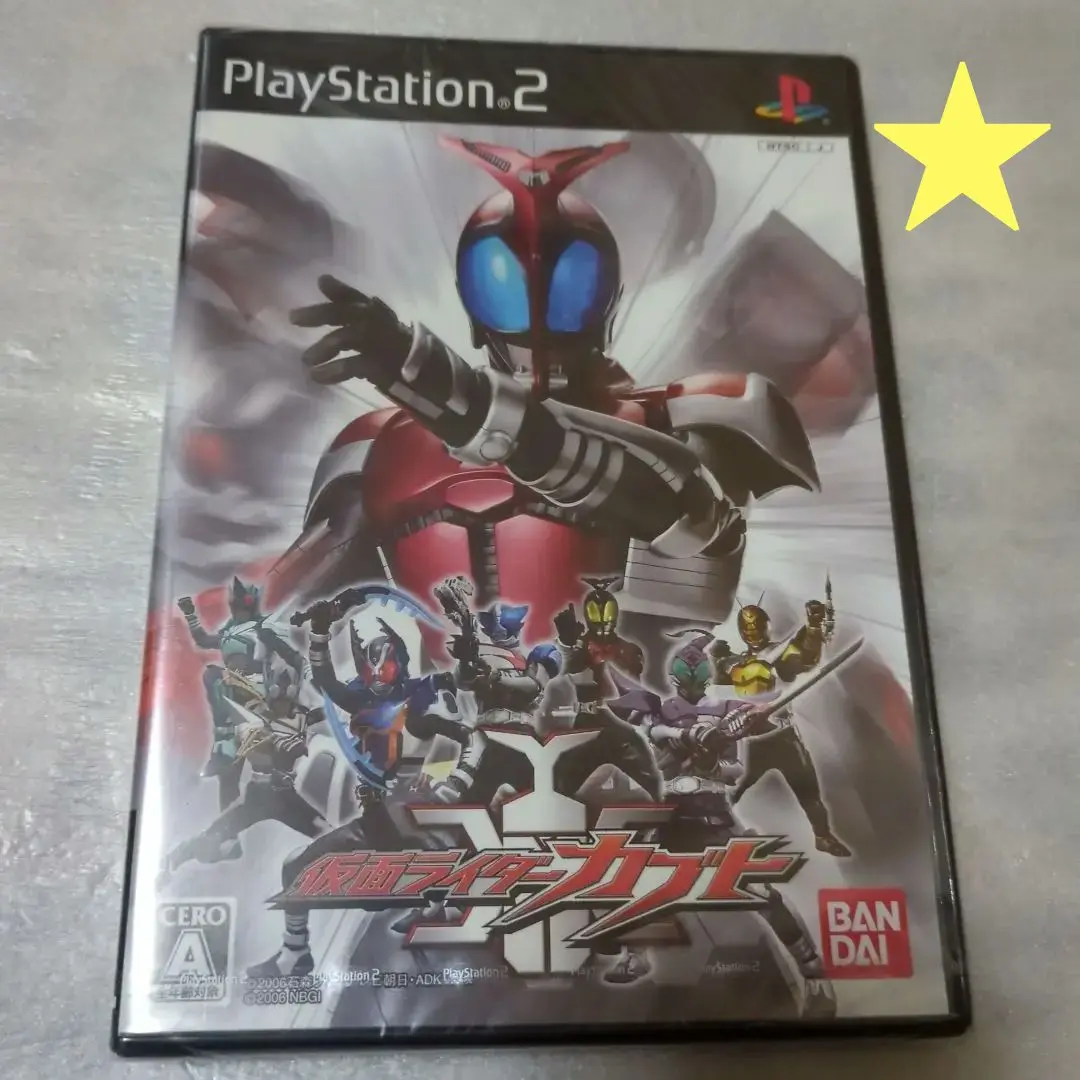 少し豊富な贈り物 m81230806197_1.jpg?1699238877 Nintendo Switch