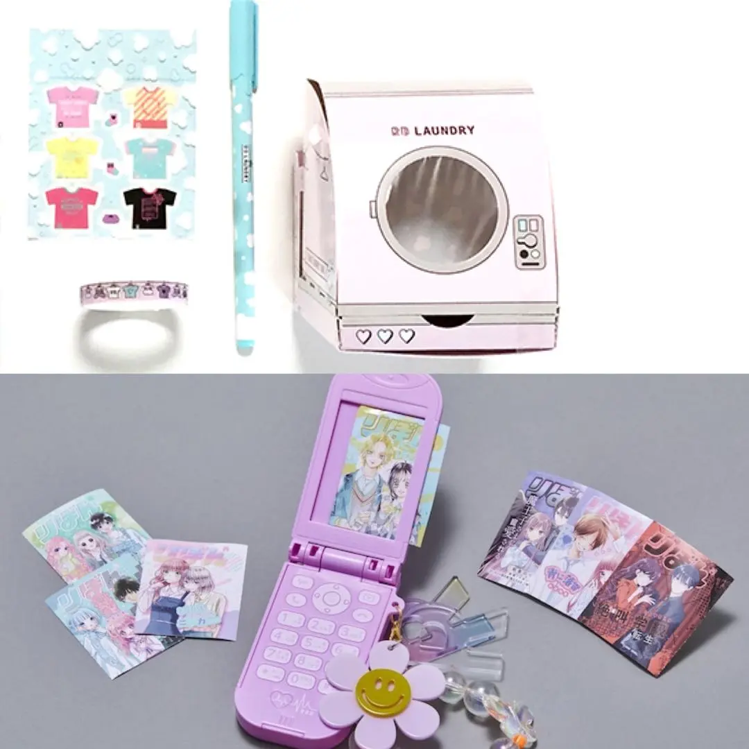 2025年最新】りぼん2019年4月号付録の人気アイテム - メルカリ