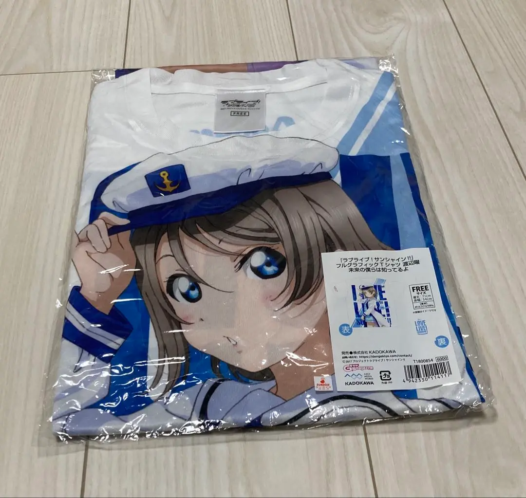 KADOKAWA/フルグラフィックTシャツ/渡辺曜/未来の僕らは知っ