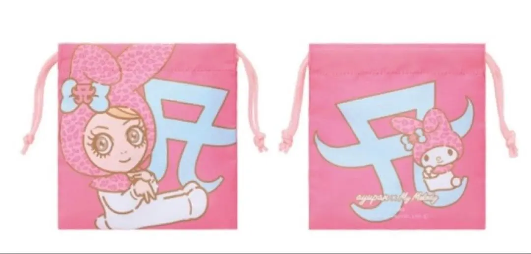 浜崎あゆみ マイメロディー ayupan キーホルダー 巾着 ayu×My Melodyのコラボグッズが発売決定！！ | グッズ | 浜崎