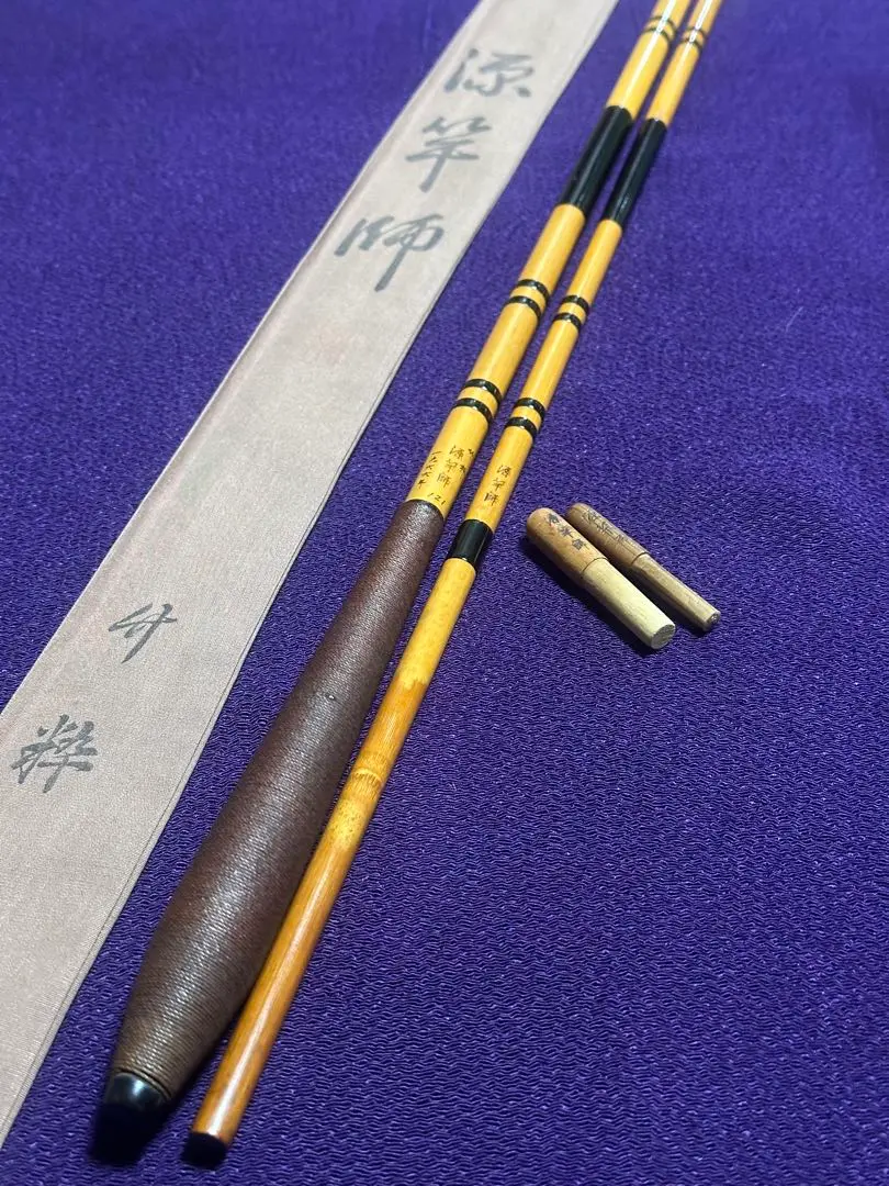 ヘラブナ　竿春　15.1尺　極本造り　極上品 ヘラブナ 竿春 15.1尺 極本造り 極上品 - メルカリ