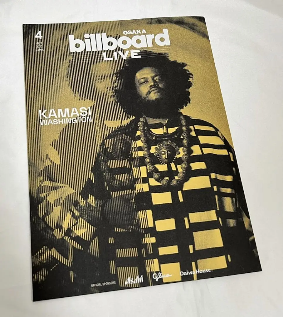 Kamasi Washington カマシワシントンLPセット FUJIROCK BEATINK.COM / KAMASI WASHINGTON / カマシ・ワシントン待望の