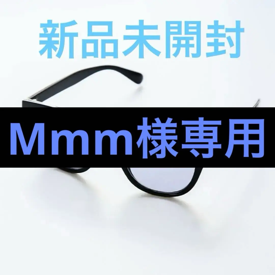 2025年最新】小川史記 サングラスの人気アイテム - メルカリ