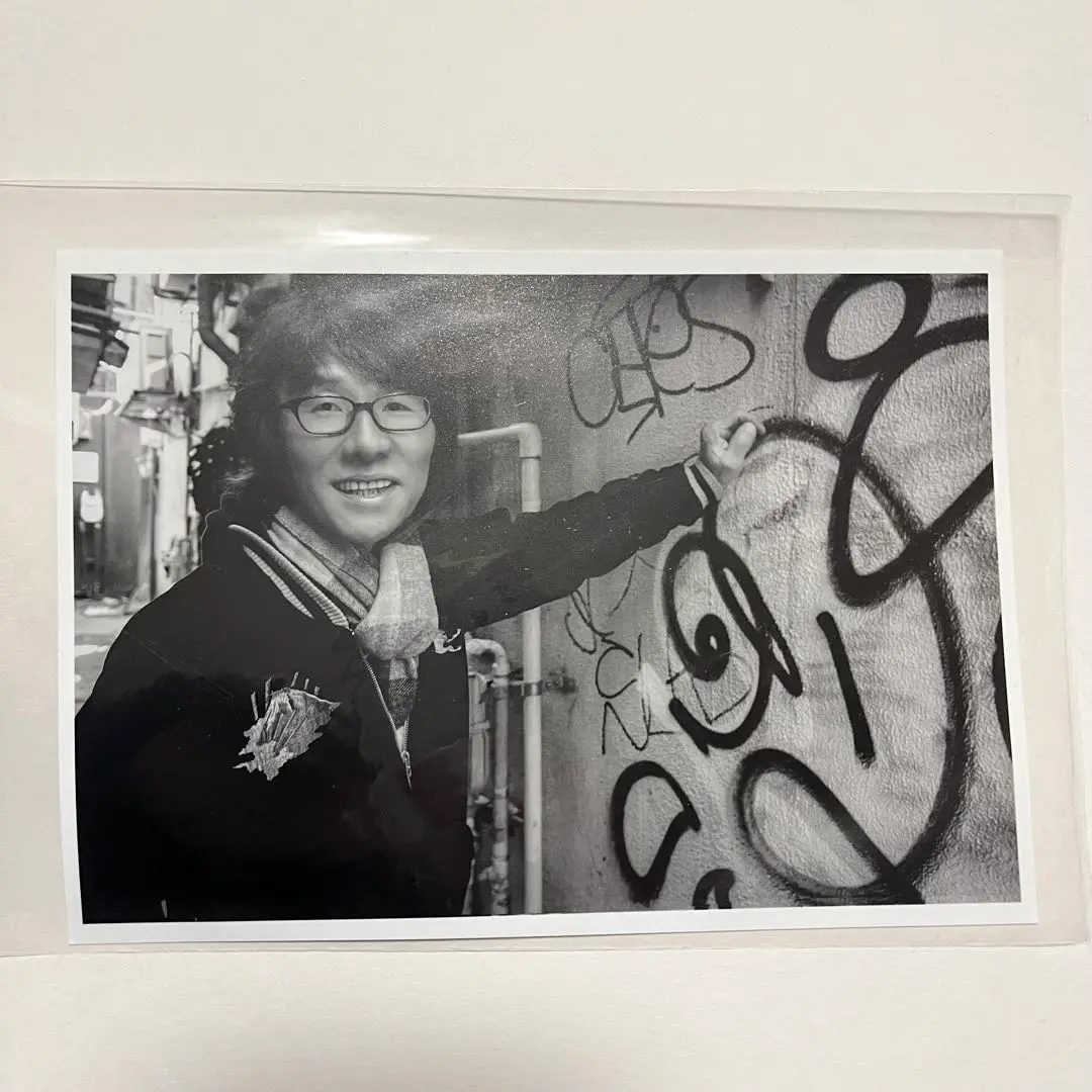 2025年最新】坂崎 書写の人気アイテム - メルカリ