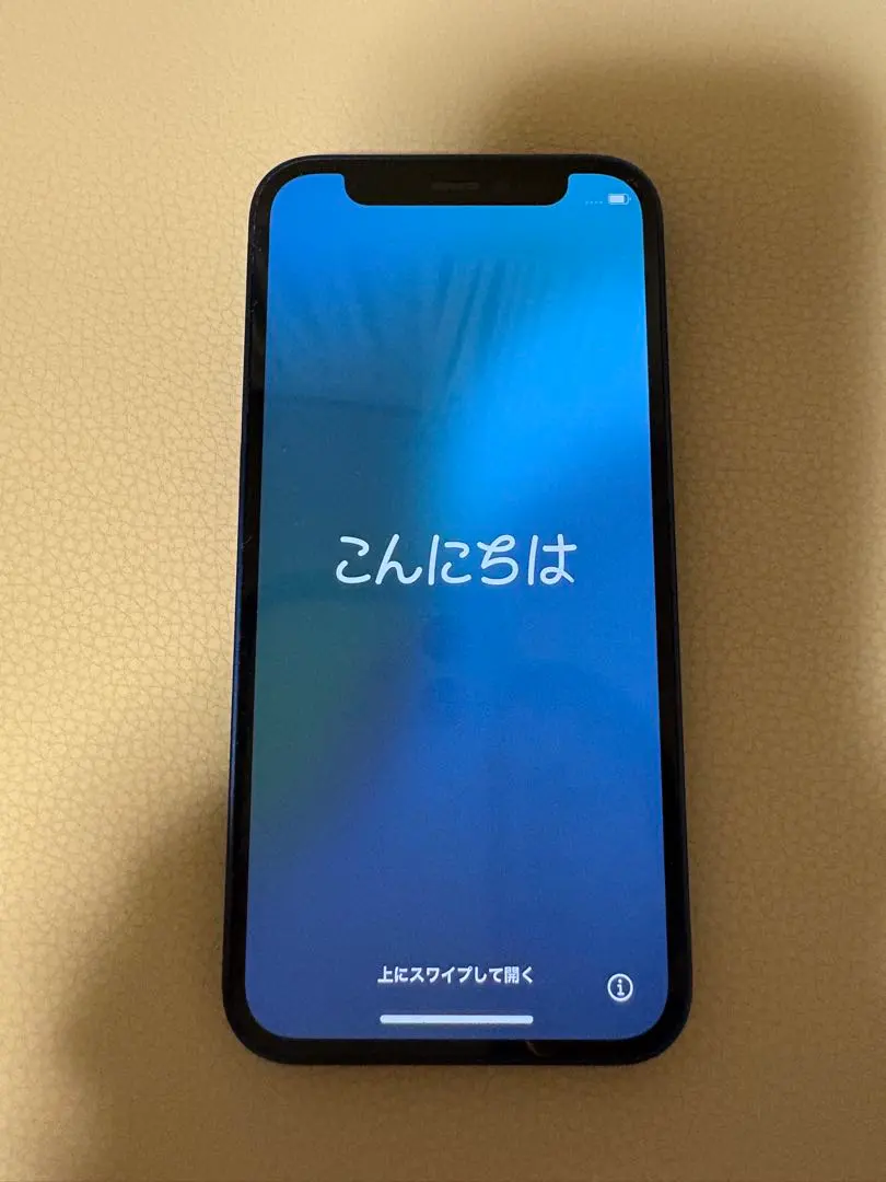 Thumbnail of Apple iPhone 12 mini (Device)