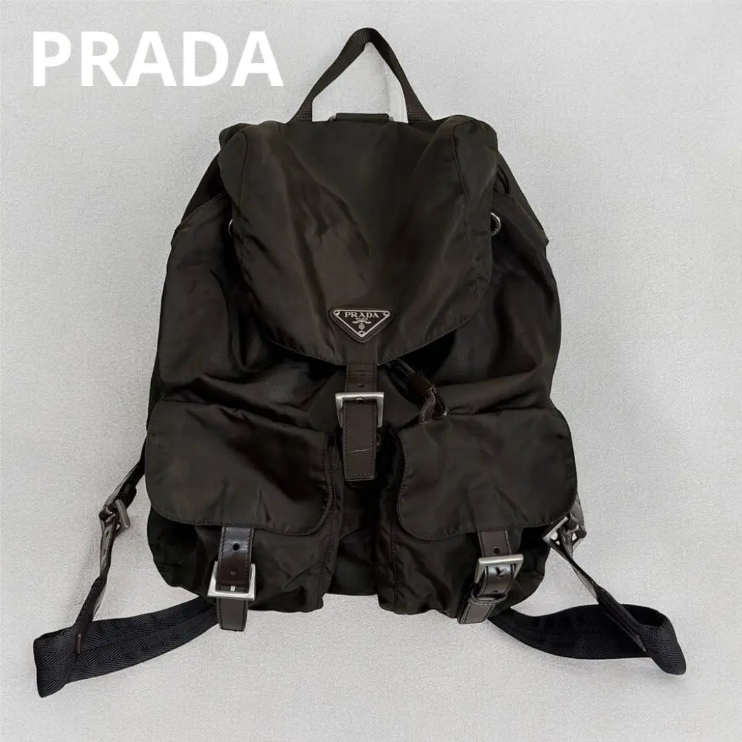 PRADA プラダ ダブルポケットリュック B2811 ナイロンバッグ
