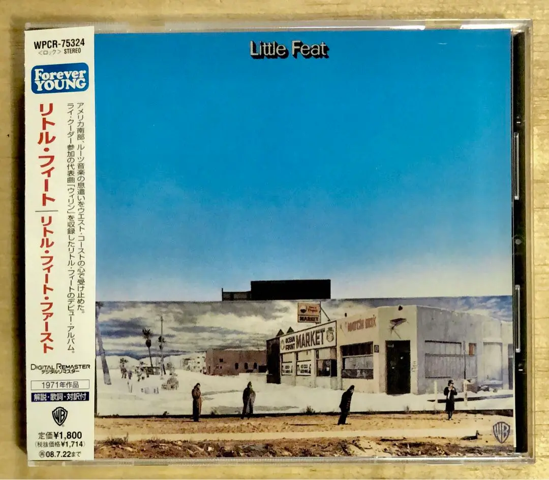 リトル・フィート/CD3枚セットリトル・フィート・ファースト他