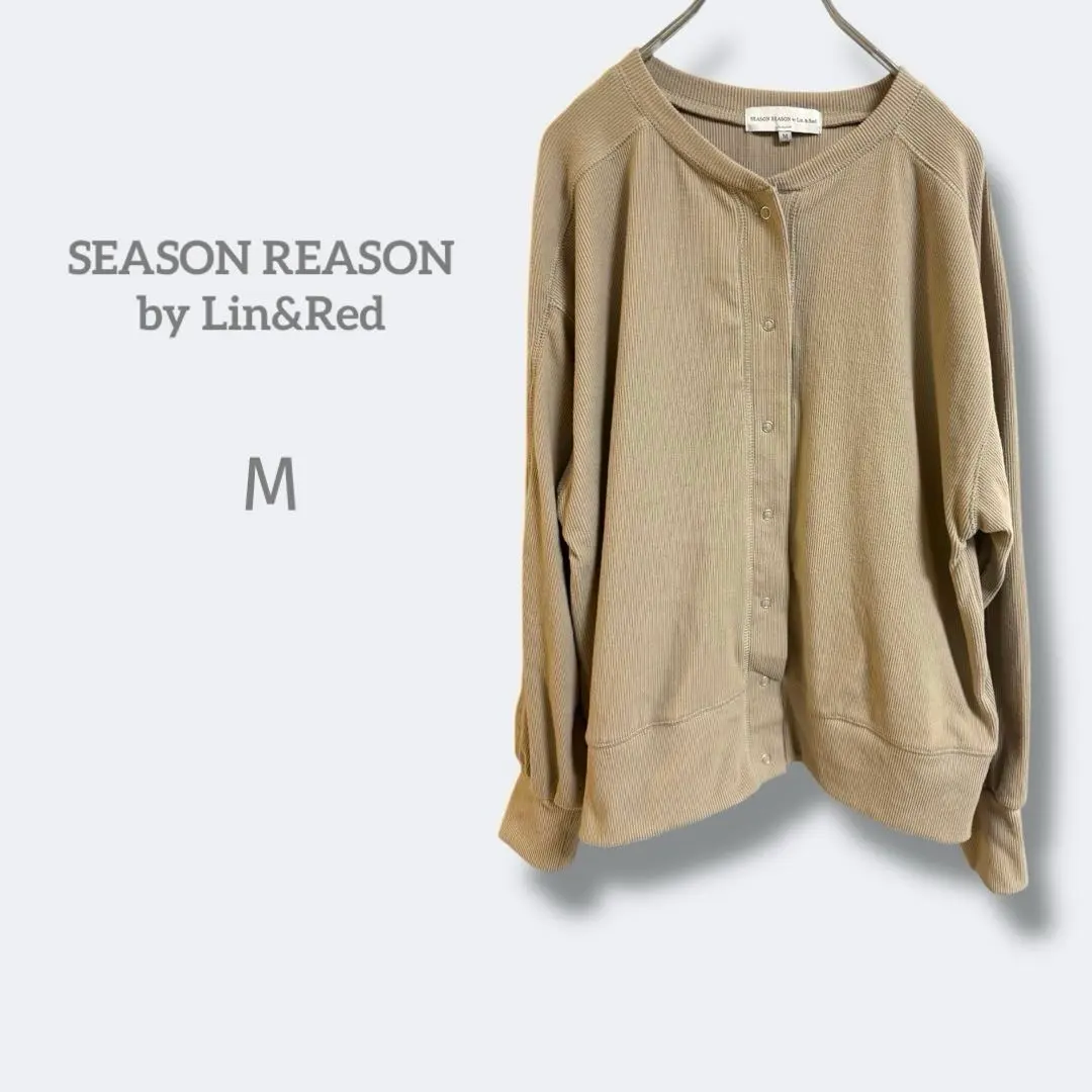 Thumbnail of 3188【M】Ribbed Cardigan, Snap Button, Band Collar, Washable