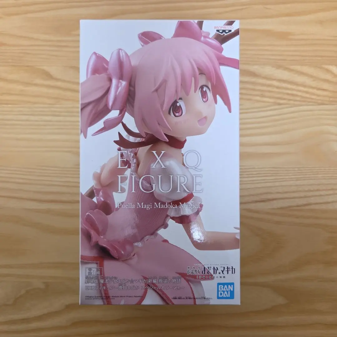 2025年最新】鹿目まどかEXQの人気アイテム - メルカリ