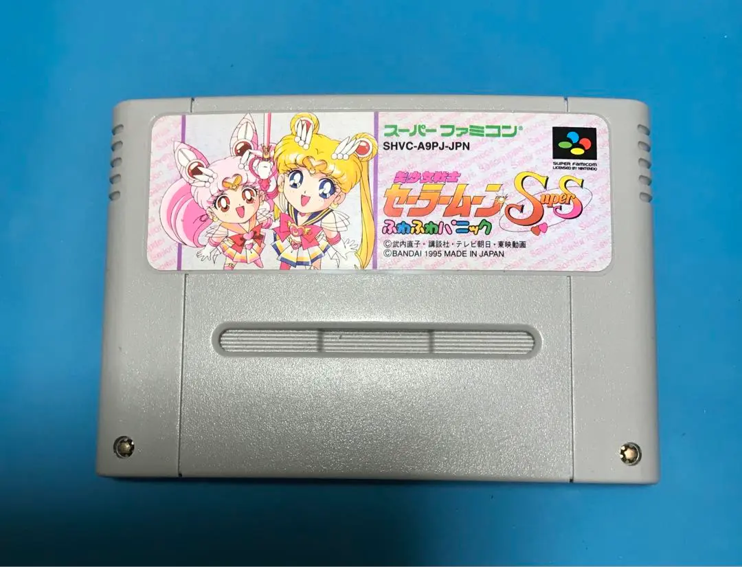 2025年最新】セーラームーンss スーパーファミコンの人気