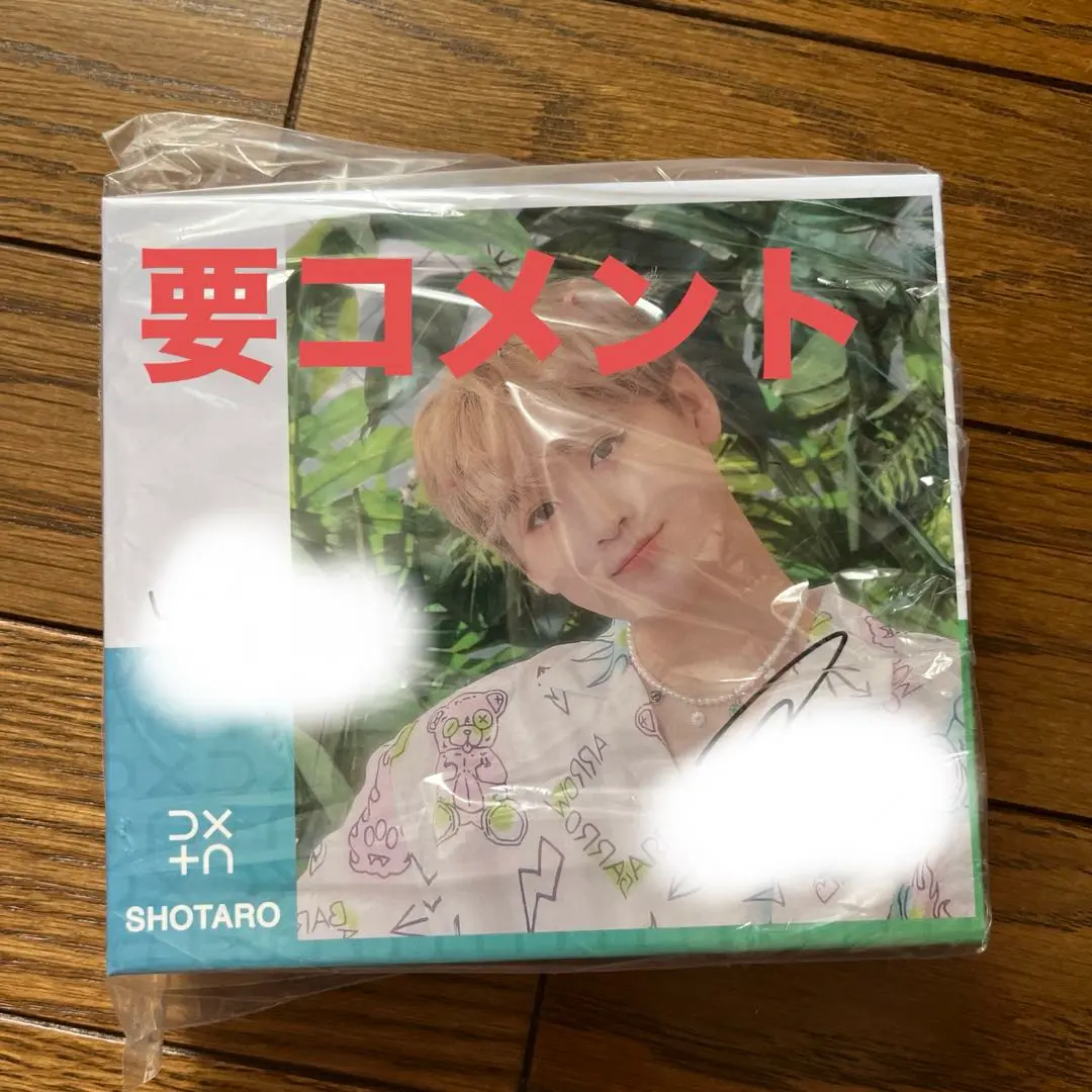 DXTEEN 田中笑太郎 直筆サイン入り スリーブ - メルカリ