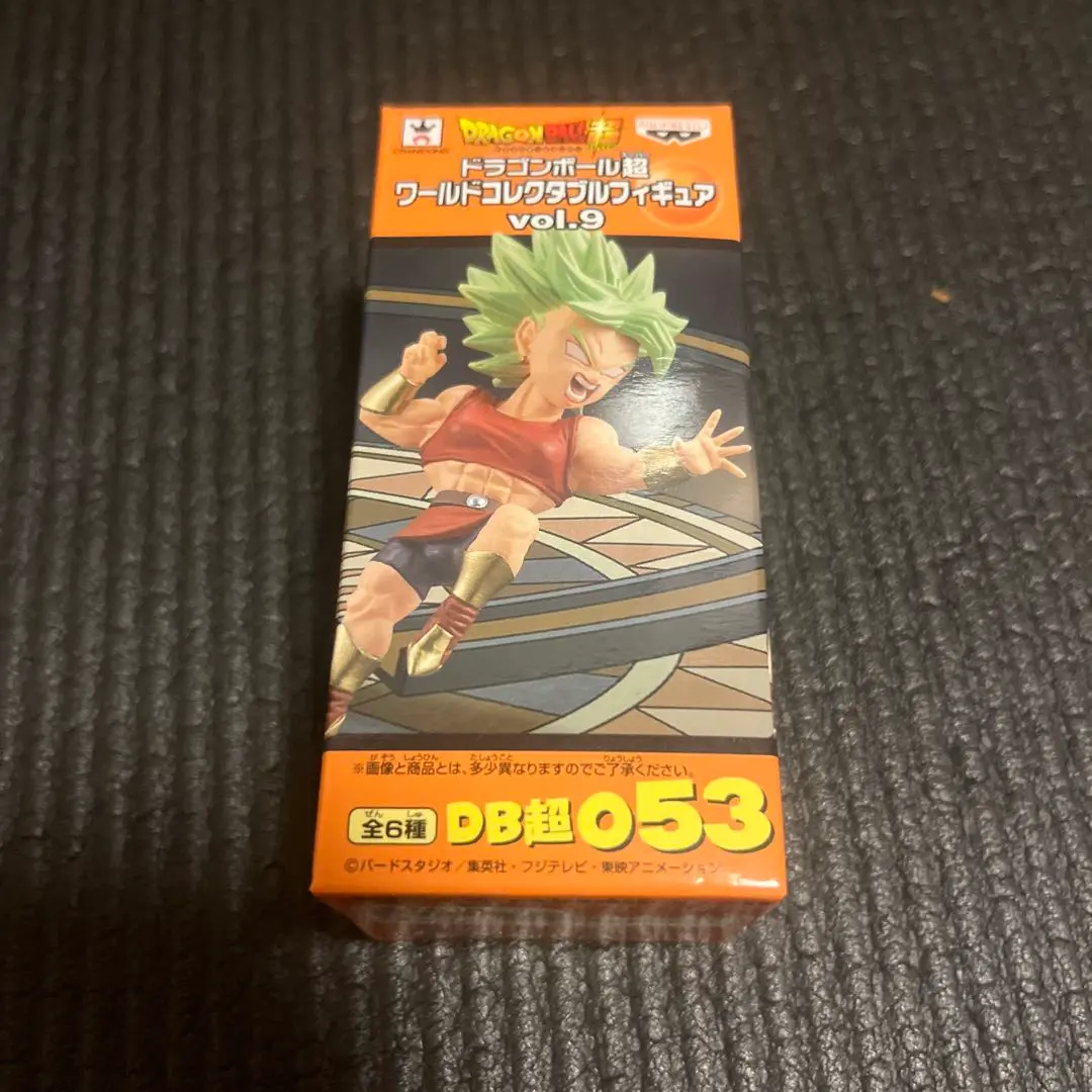 2025年最新】ドラゴンボール超 ワールドコレクタブルフィギュア