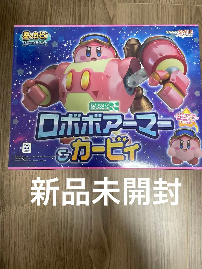 2025年最新】ねんどろいどもあ 星のカービィ ロボボアーマーの