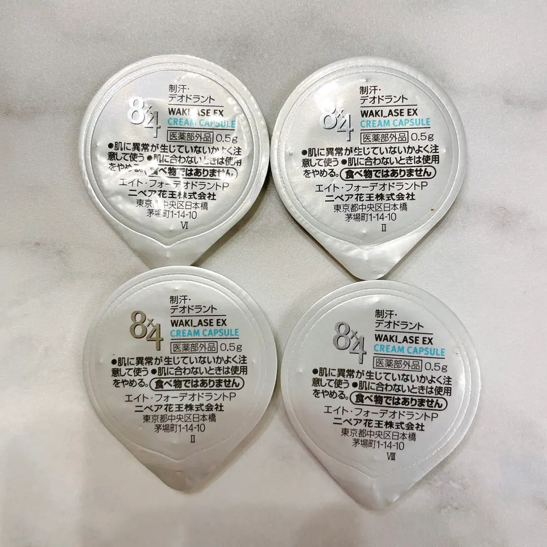 ノンエフクリーム　2本セット NONF SHAPE EXボディクリーム 2本セット