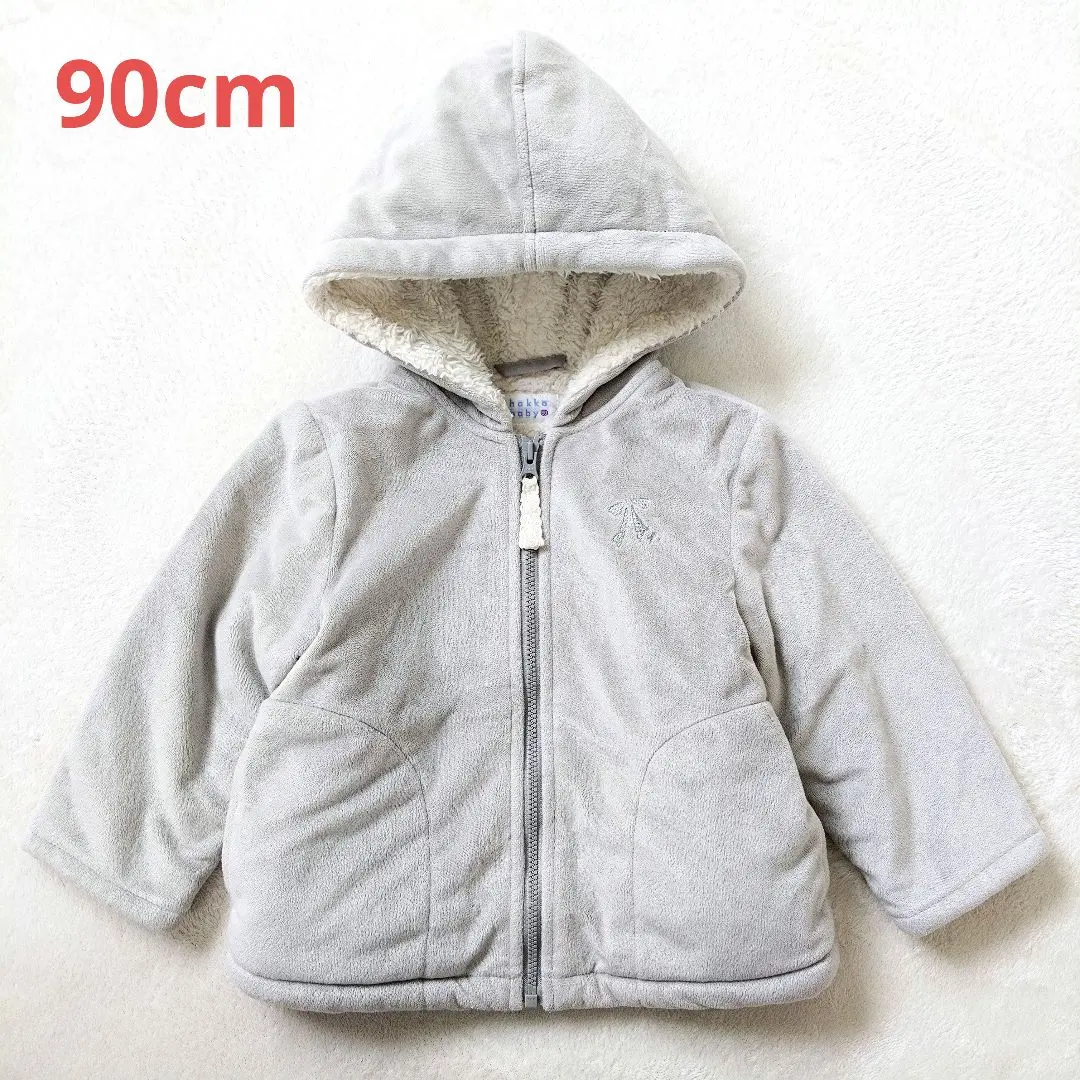 Thumbnail of Hakka Baby outerwear, hood, ribbon, lace, fluffy, boa, 90cm