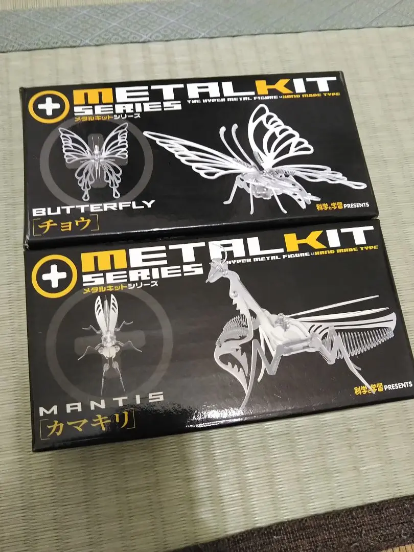 メタルキット 学研 カマキリ(廃版) タランチュラ サソリ メタルキット 学研 カマキリ(廃版) タランチュラ サソリ