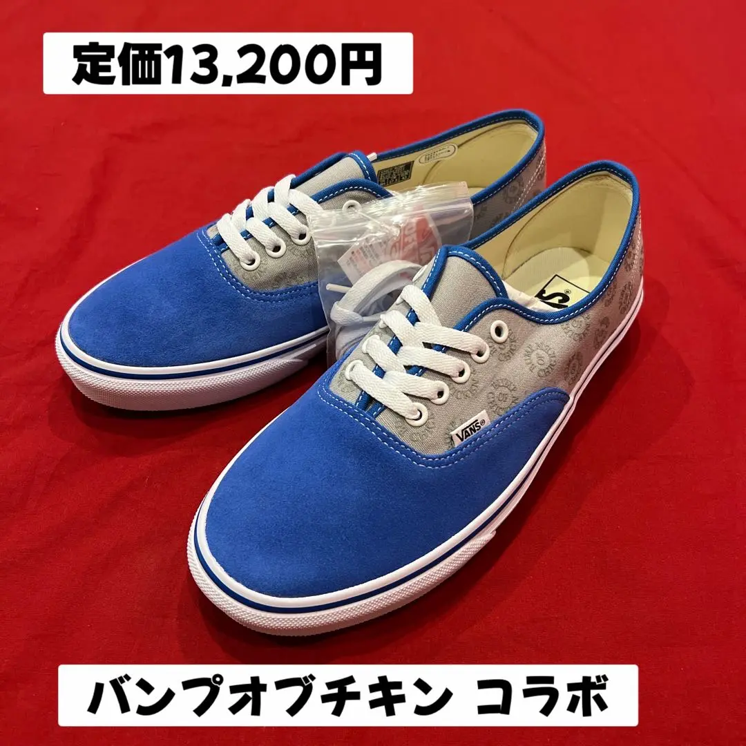 2025年最新】bump vans 28の人気アイテム - メルカリ