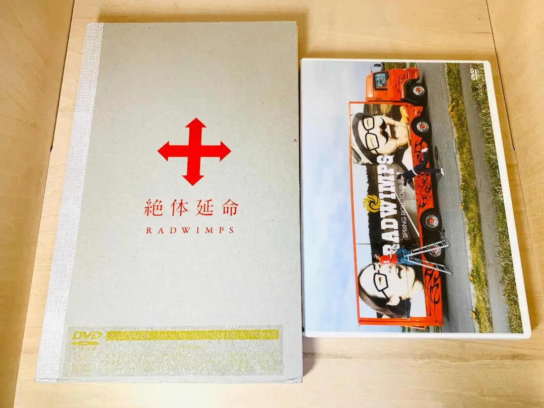 RADWIMPS 味噌汁's illion アルバム CD DVD まとめ売り 味噌汁's MISO TV & Songs DVD RADWIMPS - メルカリ