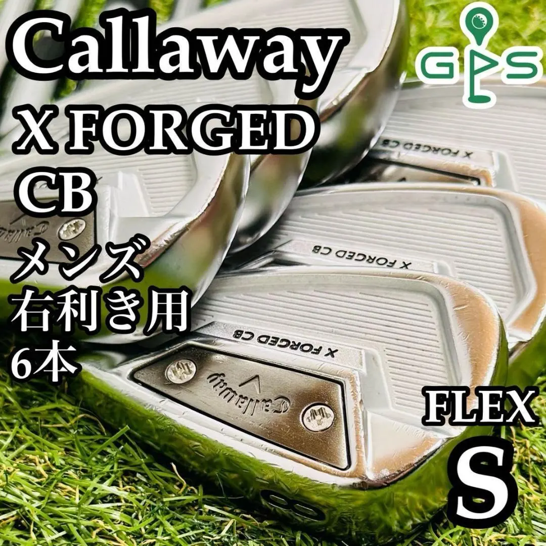 Thumbnail of [Good Condition] Callaway X Forged CB Men's Iron Set 6-Piece S