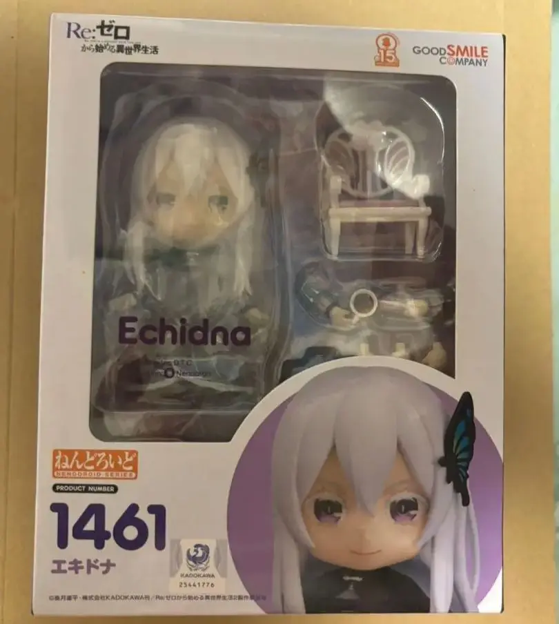 2025年最新】ねんどろいどRe：ゼロから始める異世界生活エキドナ